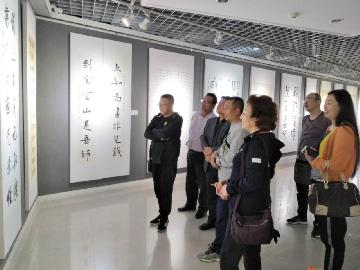 民革渭滨区总支参观今日丝绸之路国际美术邀请展